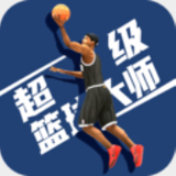 hi合乐8手机版下载