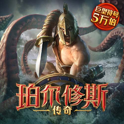 494949新奥门正版资料