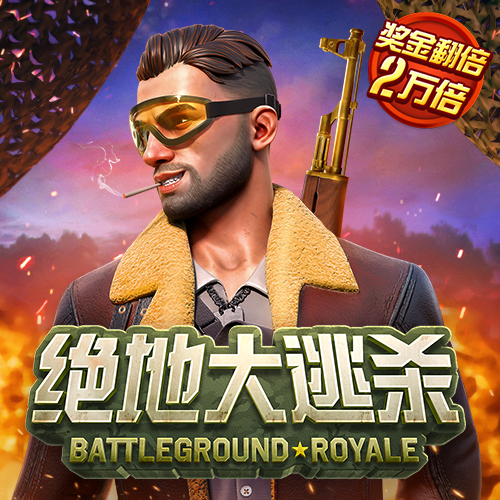 355彩票娱乐平台软件下载