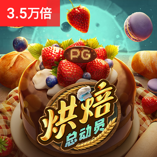 期期中最新下载