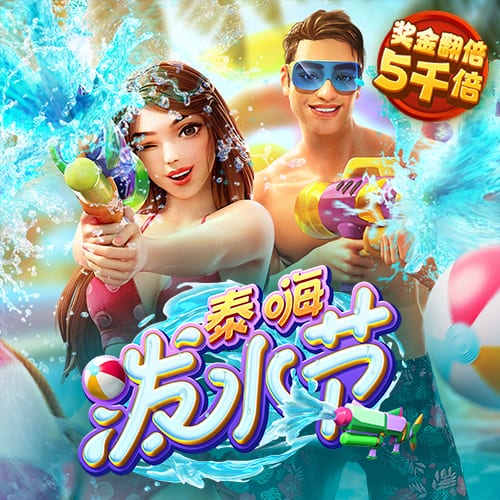 丝瓜丝瓜下载ios