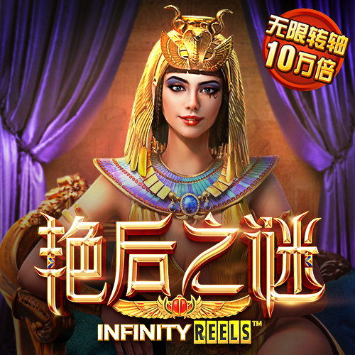 新普京888.3app