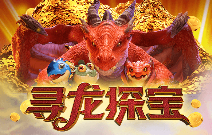 易游体育app官方下载
