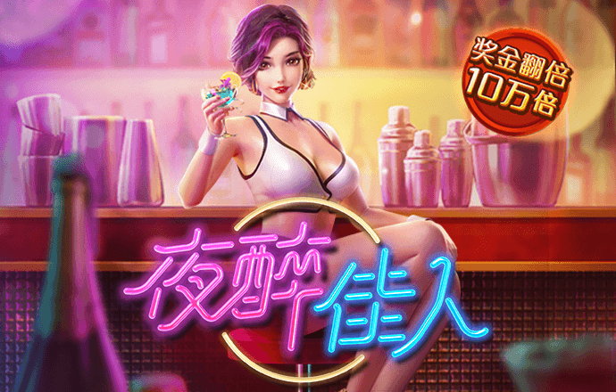 半岛·BOB官方网站下载苹果