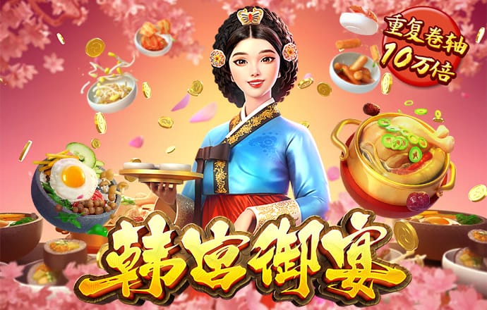 BET体育官方APP下载