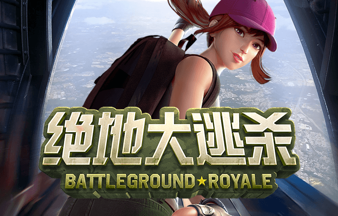 江南电竞官网