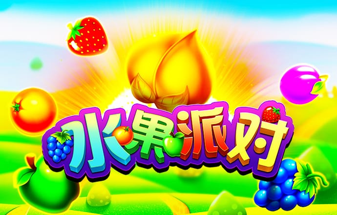 易倍体育平台官网