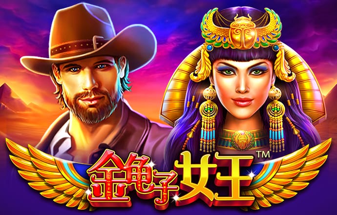 雷火体育APP官网