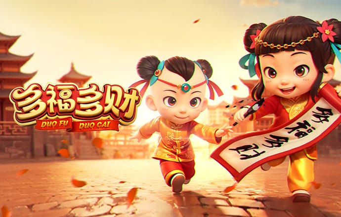 355彩票苹果