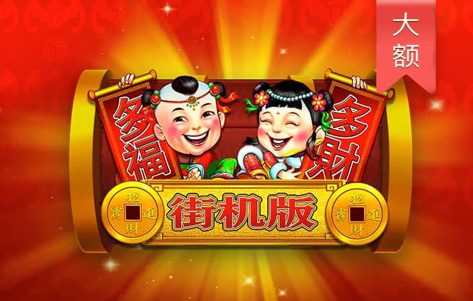 幻影体育app官网下载