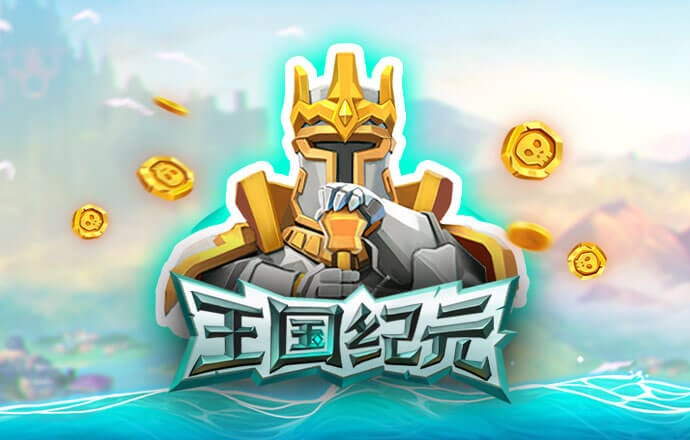 btv体育官网