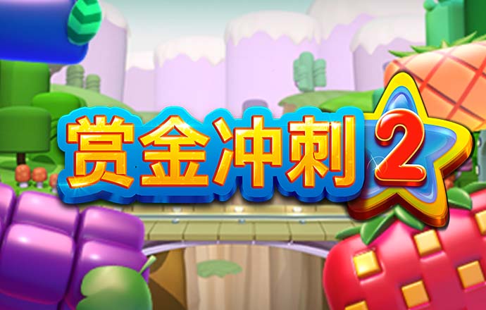 od体育在线登录注册入口
