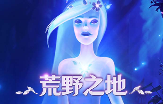 公海彩船app官方入口
