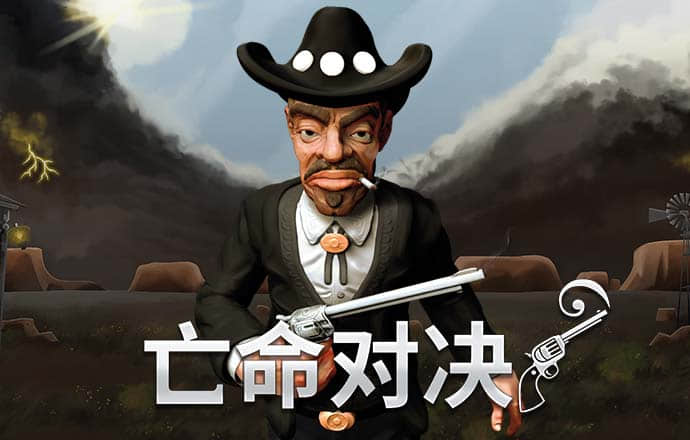 manbetx万博全站app