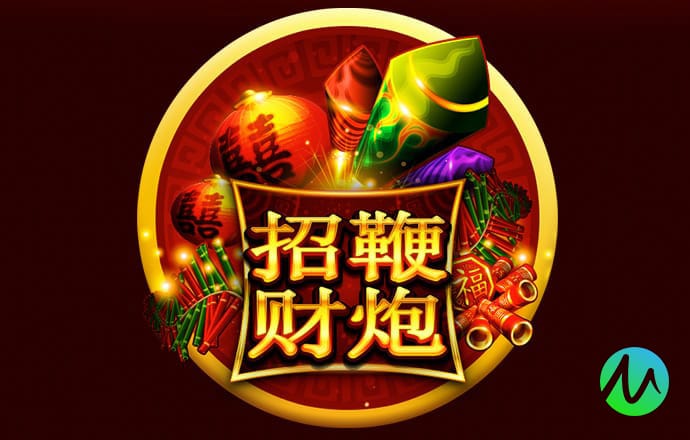 和记娱乐app安卓版下载