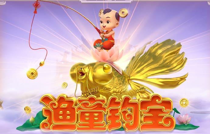 爱博体育官网登录